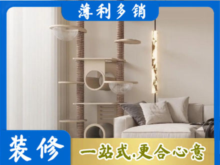 吕梁市汾阳专业定制窗帘
