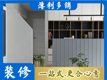 吕梁市汾阳正规客厅电视柜装修