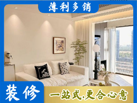 吕梁市汾阳正规背景墙装修