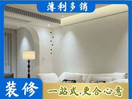吕梁市汾阳正规吊顶装修