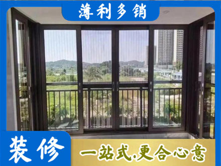 吕梁市汾阳专业封窗防坠网