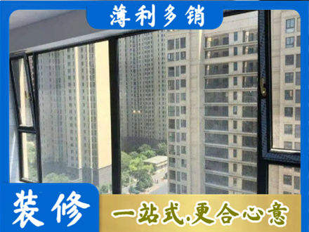 吕梁市汾阳专业阳台防坠网