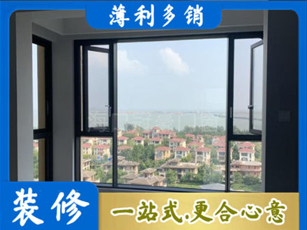 吕梁市汾阳专业门窗装修