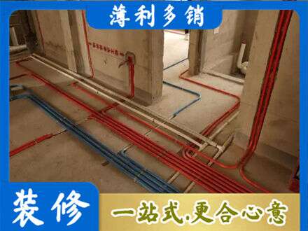 吕梁市汾阳水电安装