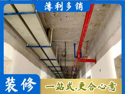 吕梁市汾阳水电工程安装
