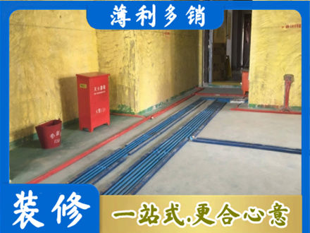 吕梁市汾阳水电工程设计