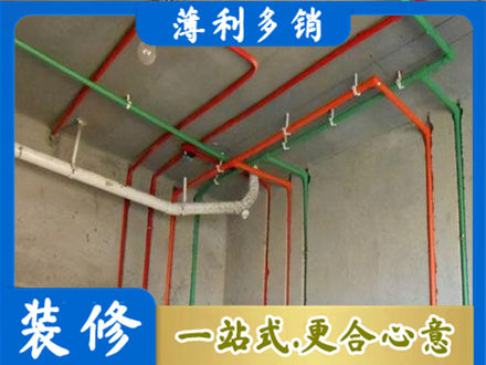 吕梁市汾阳水电设计