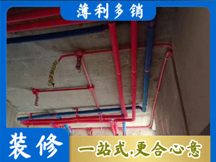 吕梁市汾阳本地水电施工