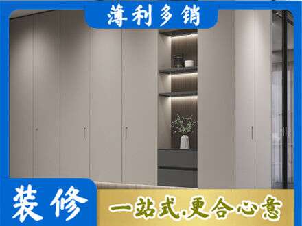 吕梁市汾阳电视柜定制