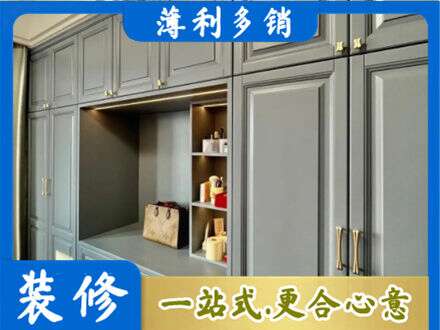 吕梁市汾阳定制电视柜