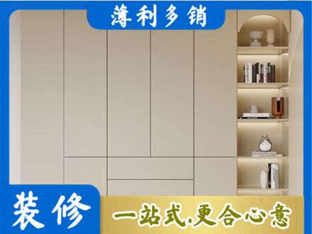 吕梁市汾阳鞋柜定制