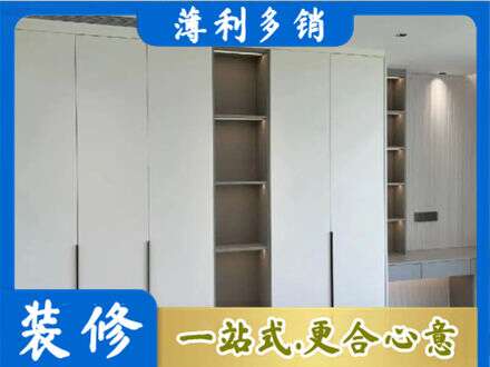 吕梁市汾阳衣柜安装