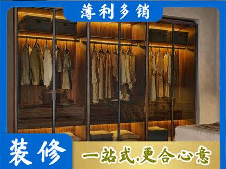 吕梁市汾阳定制衣帽柜