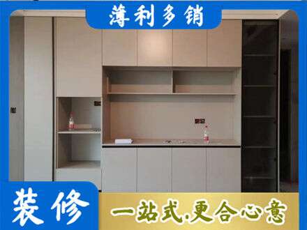 吕梁市汾阳专业定制鞋柜
