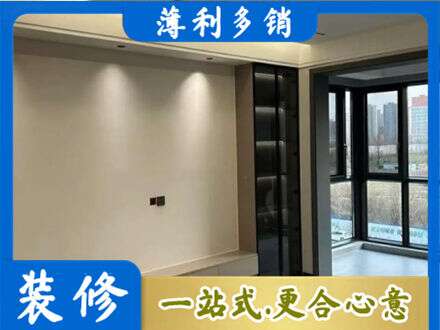 吕梁市汾阳定制电视柜