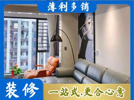 吕梁市汾阳墙面刷艺术漆