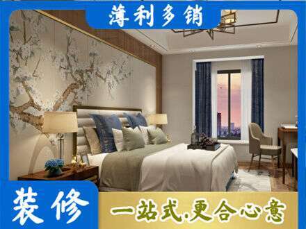 吕梁市汾阳主卧刷艺术漆