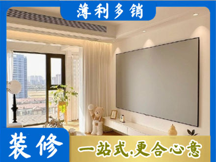 吕梁市汾阳专业房屋封窗工程