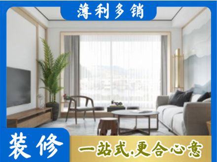 吕梁市汾阳阳台装修案例
