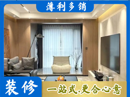 吕梁市汾阳本地客厅家具安装