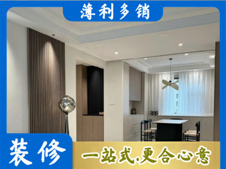 吕梁市汾阳本地餐厅家具安装